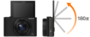 ソニー Cyber-shot DSC-HX90V/WX500 | カメラのキタムラネットショップ