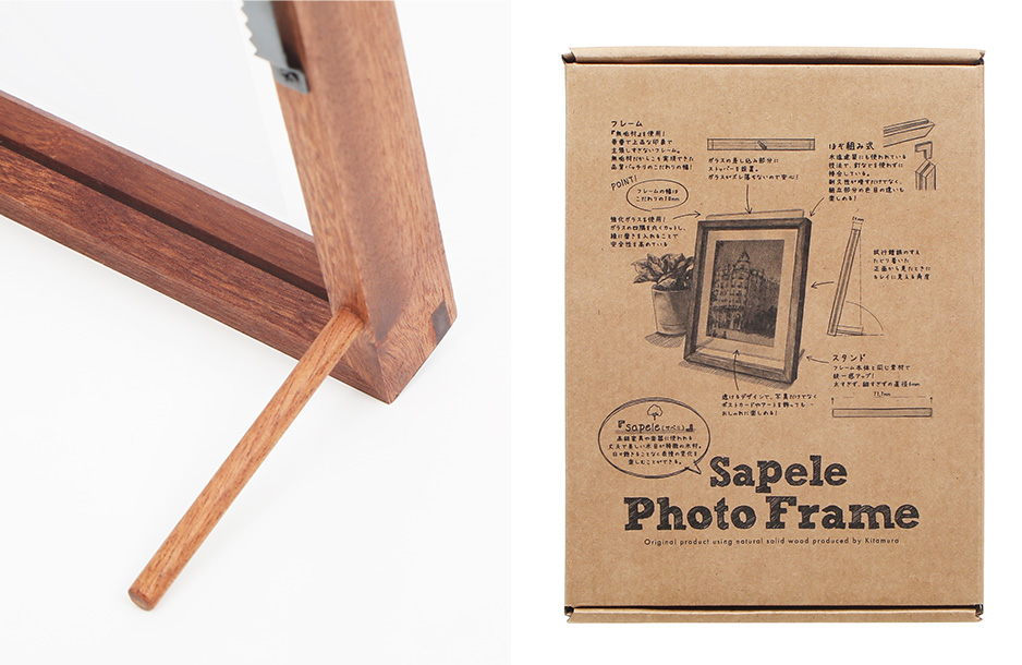 sapele（サペリ）』という上質な木材を使用したこだわりのフォト