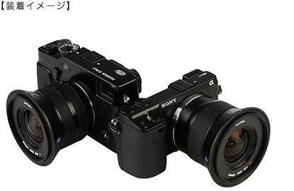 カールツァイス Touit 2.8/12mm 1.8/32mm レビュー | カメラのキタムラ