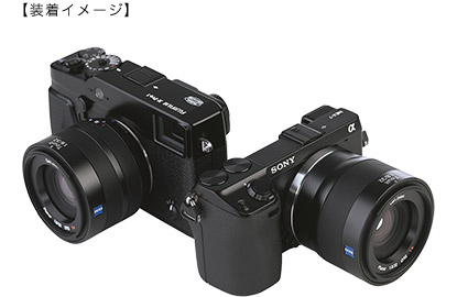 カールツァイス Touit 2.8/12mm 1.8/32mm レビュー | カメラのキタムラ