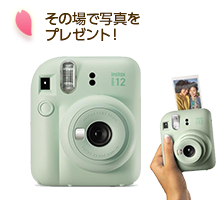 お子さまの卒業・入学シーズンに最適！当日までに前もって用意したい