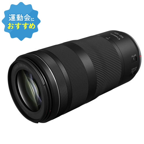 運動会で決定的瞬間を逃さない! 初心者でも安心の最新カメラ選び