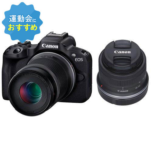 Canon EOS R50 ダブルズームキット　ブラック キヤノン デジタル一眼カメラ EOS R50 ダブルズームキット ブラック