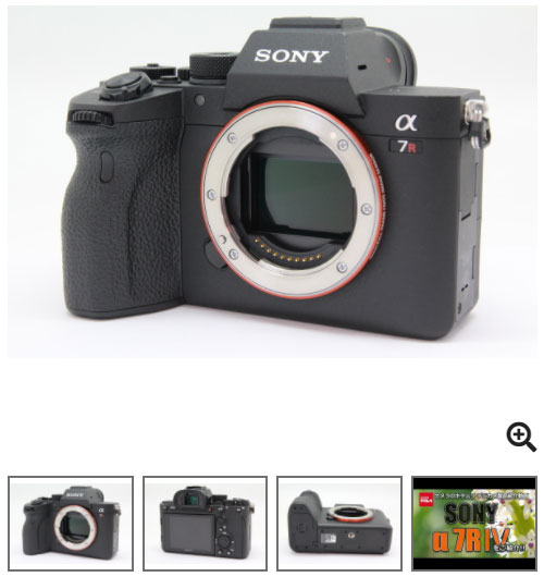 中古ナビ | カメラのキタムラネットショップ