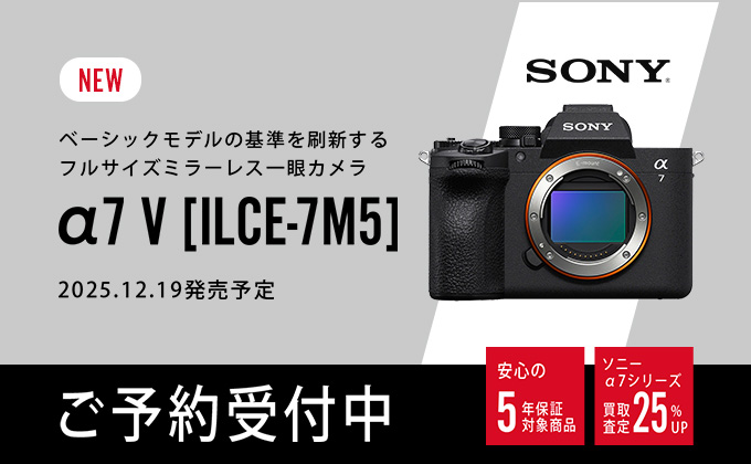 カメラのキタムラ】デジカメ・ビデオカメラ・プリンター等の通販