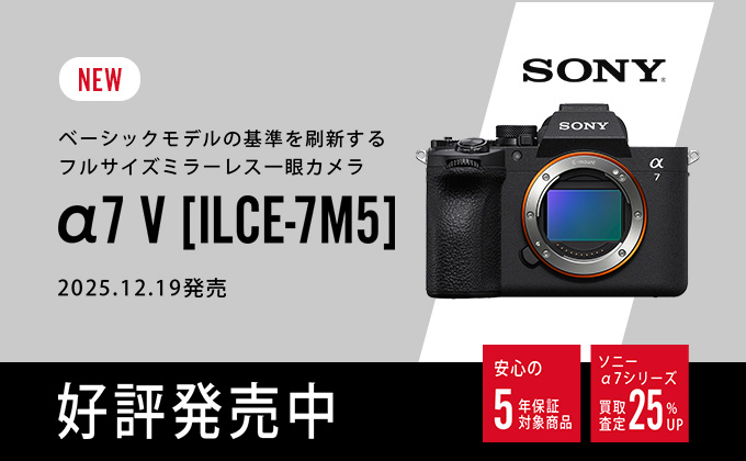 カメラのキタムラ】デジカメ・ビデオカメラ・プリンター等の通販