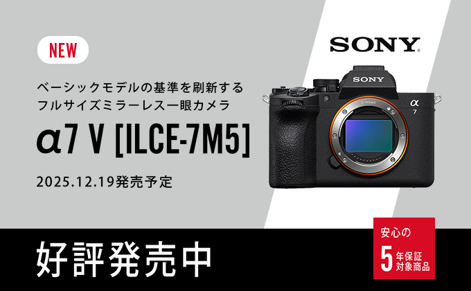 カメラのキタムラ】デジカメ・ビデオカメラ・プリンター等の通販