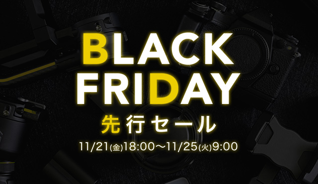 Nikon D500 カメラのキタムラAB級品 D500-thumbnail2.jpg