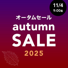 カメラのキタムラ】デジカメ・ビデオカメラ・プリンター等の通販