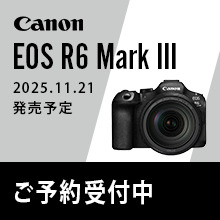 カメラのキタムラ】デジカメ・ビデオカメラ・プリンター等の通販