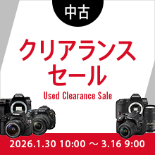 Canon T80 フィルムカメラ 中古美品 レンズ ストロボ付 フルキット