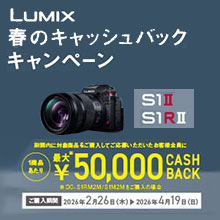 カメラのキタムラ】デジカメ・ビデオカメラ・プリンター等の通販