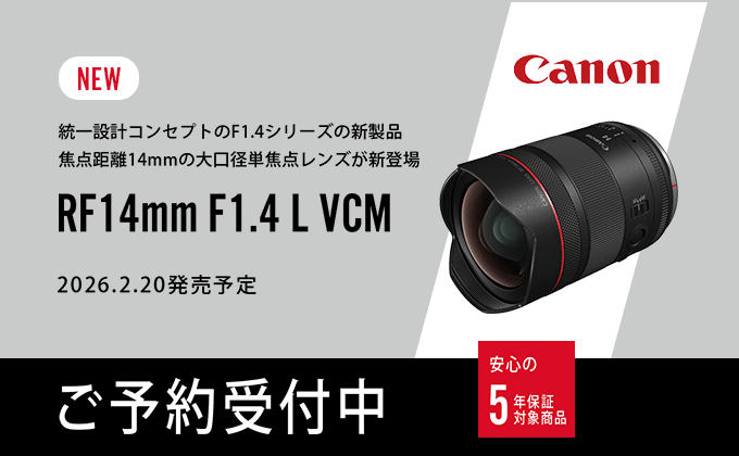 カメラのキタムラ】デジカメ・ビデオカメラ・プリンター等の通販