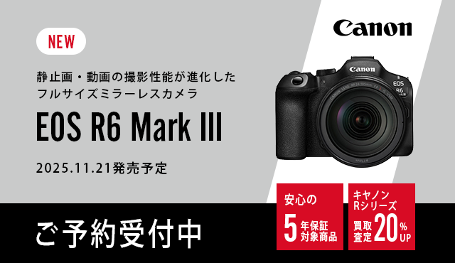 カメラのキタムラ】デジカメ・ビデオカメラ・プリンター等の通販