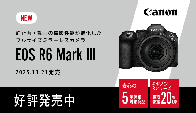 カメラのキタムラ】デジカメ・ビデオカメラ・プリンター等の通販