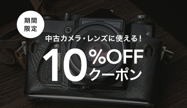 カメラのキタムラ】デジカメ・ビデオカメラ・プリンター等の通販