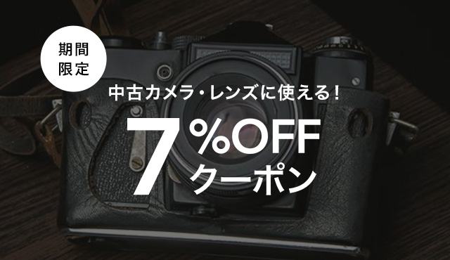 カメラのキタムラ】デジカメ・ビデオカメラ・プリンター等の通販