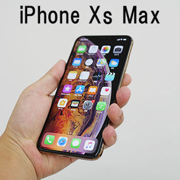 Iphonexs Iphonexs Max Iphonexrの性能を徹底レビュー カメラのキタムラ