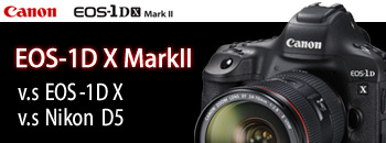 Canon EOS-1D X MarkII